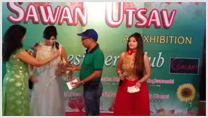 Show highlight